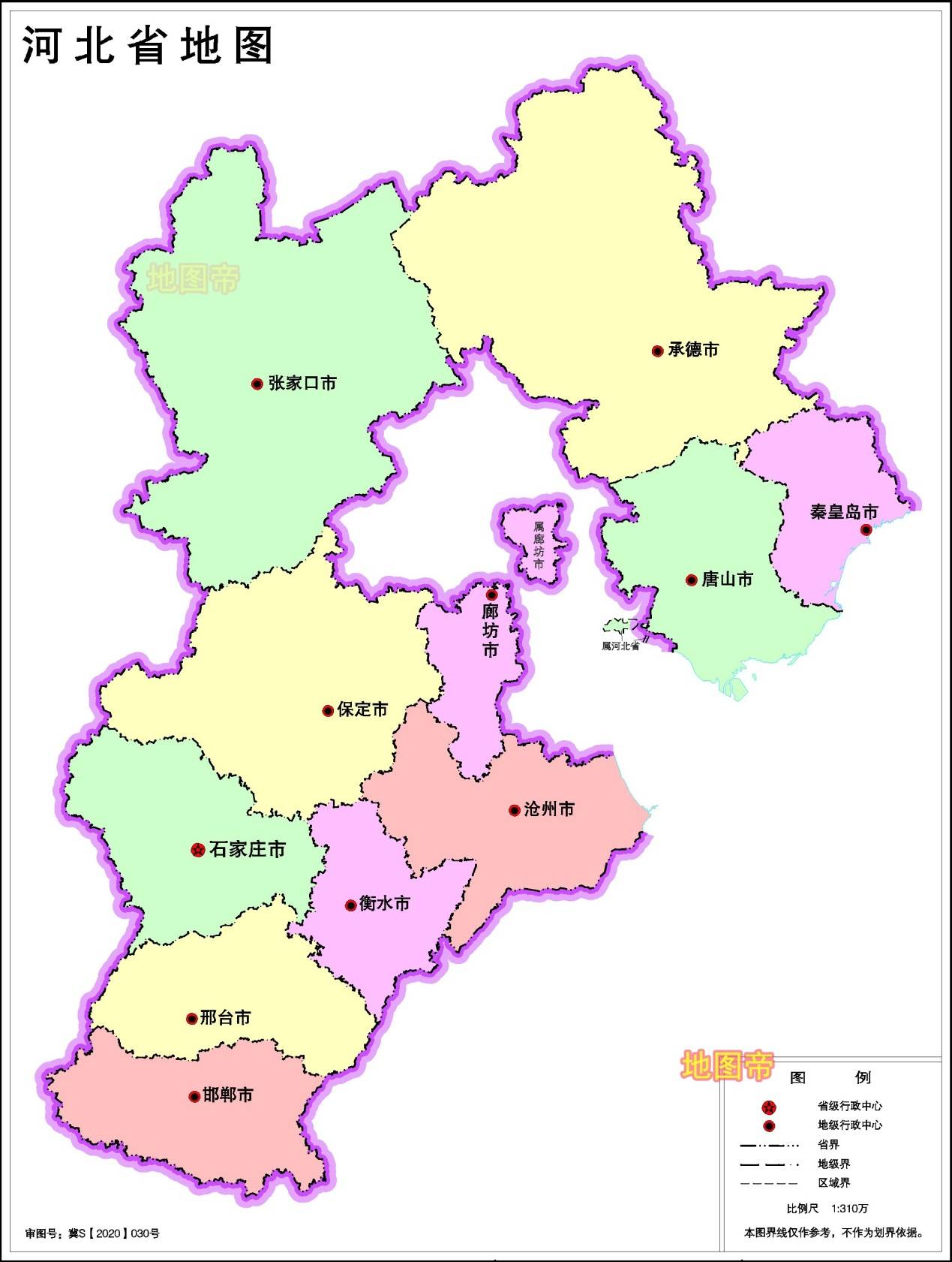 河北之韵，探索河北的魅力