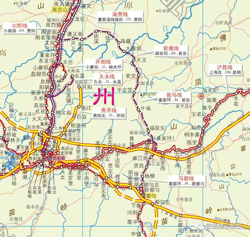 探寻多彩贵州，地理与文化交融的社会发展画卷