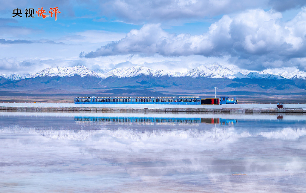 青海之声，高原魅力无限